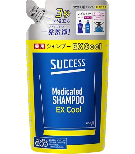 Amazon | サクセス薬用シャンプー エクストラクール つめかえ用 300ml